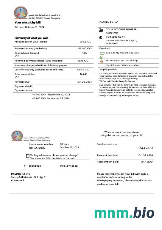 Jordan Jordanian Electric Power Co JEPCO electricity rachunek za usługi komunalne szablon w formacie Word i PDF